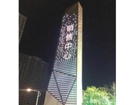 指示燈箱標識牌