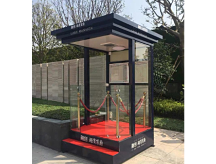 1637720461633304.jpg 崗亭.jpg