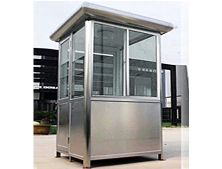 1640835687565290.jpg 不銹鋼崗亭.jpg