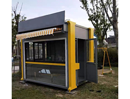 1652754772136666.jpg 售貨亭.jpg