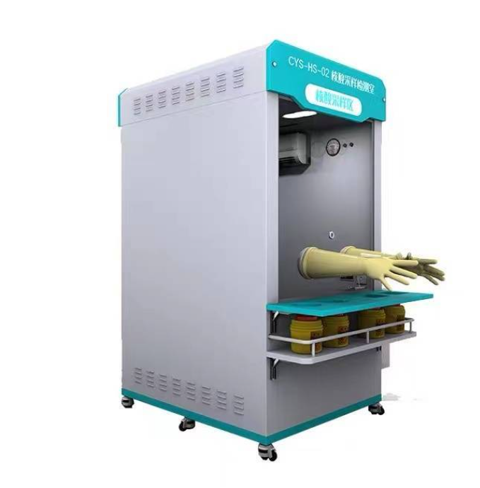 1662543698119230.png 一本通核酸采樣崗亭.png