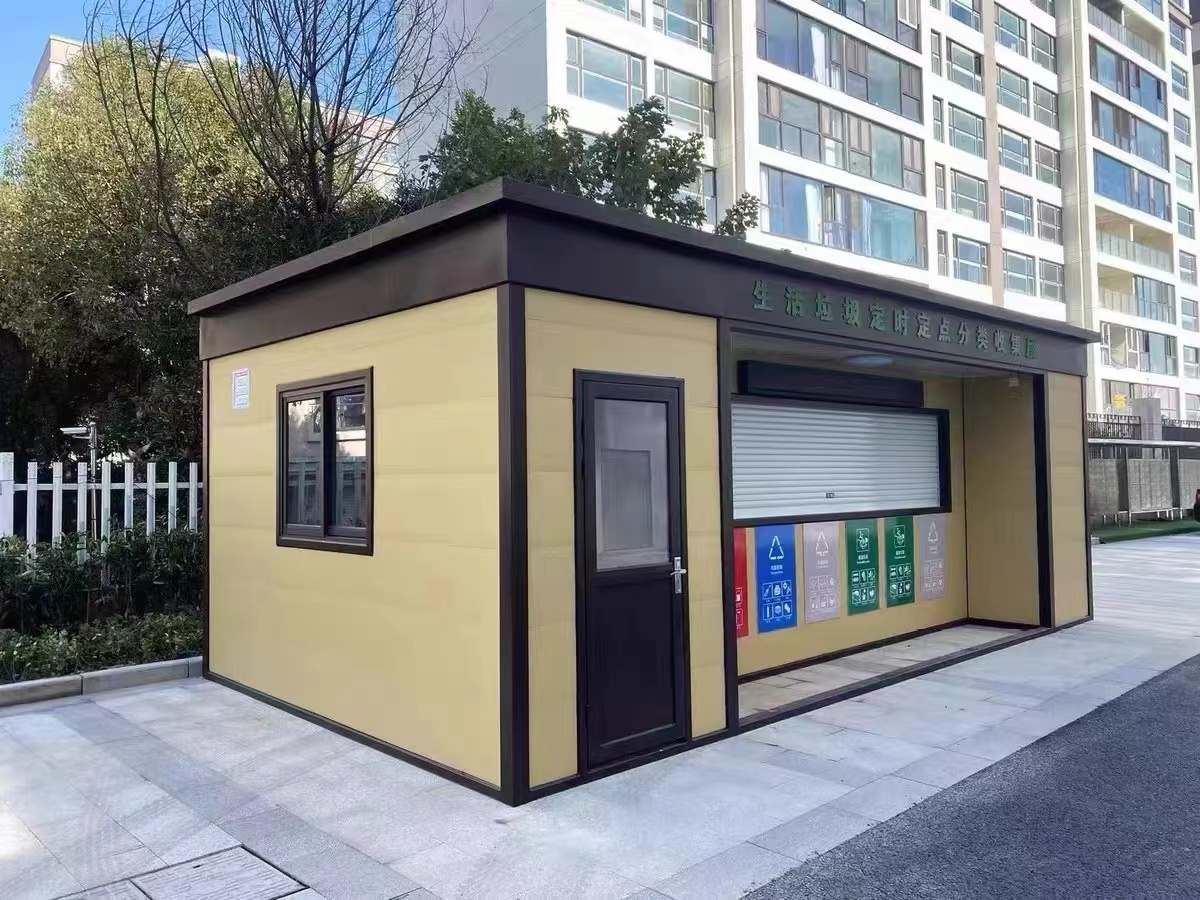 環(huán)衛(wèi)崗?fù)?jpg