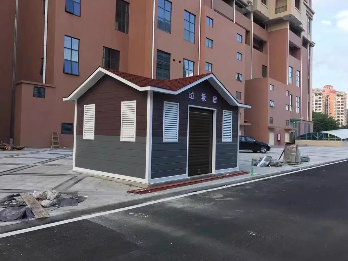 環(huán)衛(wèi)崗?fù)?jpg