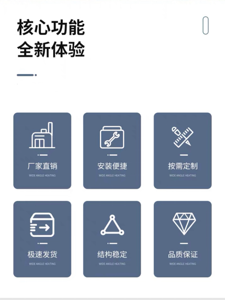 1696996414595078.png 微信圖片_20230720115739.png