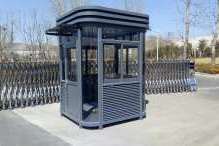 1699494188642939.jpg 鋼結構崗亭.jpg