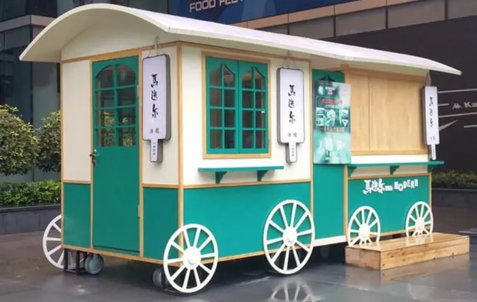 1700120160784931.png 景區售貨亭.png