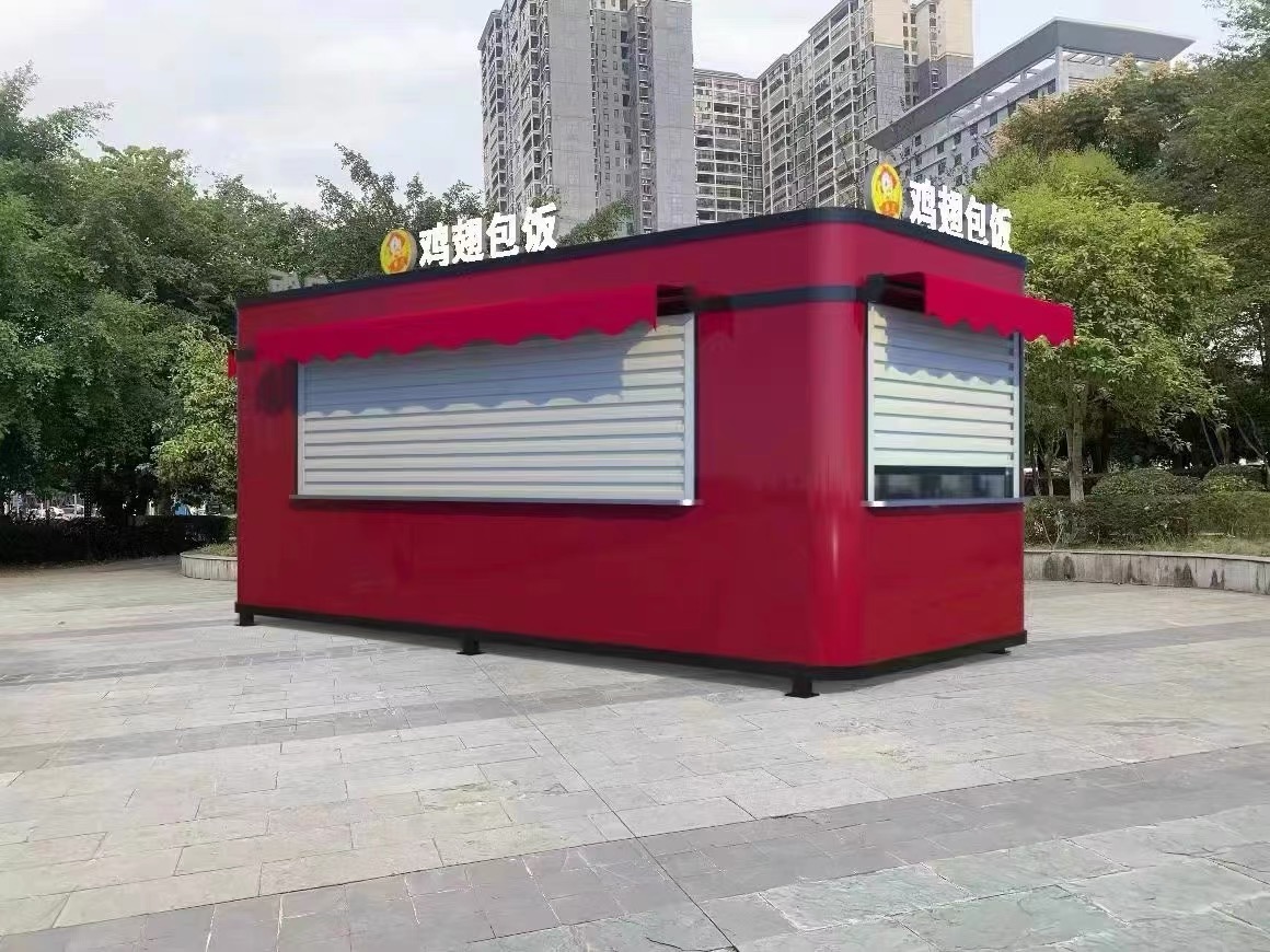 1708483962101871.jpg 食品售賣亭.jpg